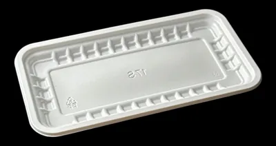 White PP trays 17S